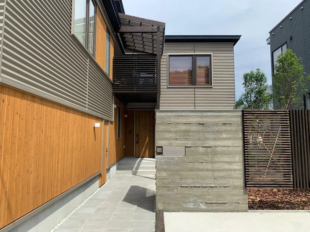 Shimogoryo House Vila NakaNakafurano Casa de Férias Nakafurano