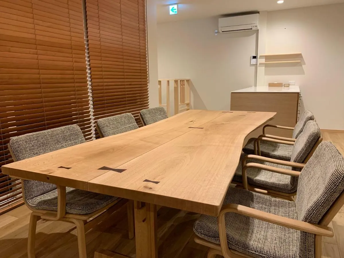Shimogoryo House Vila NakaNakafurano Nakafurano