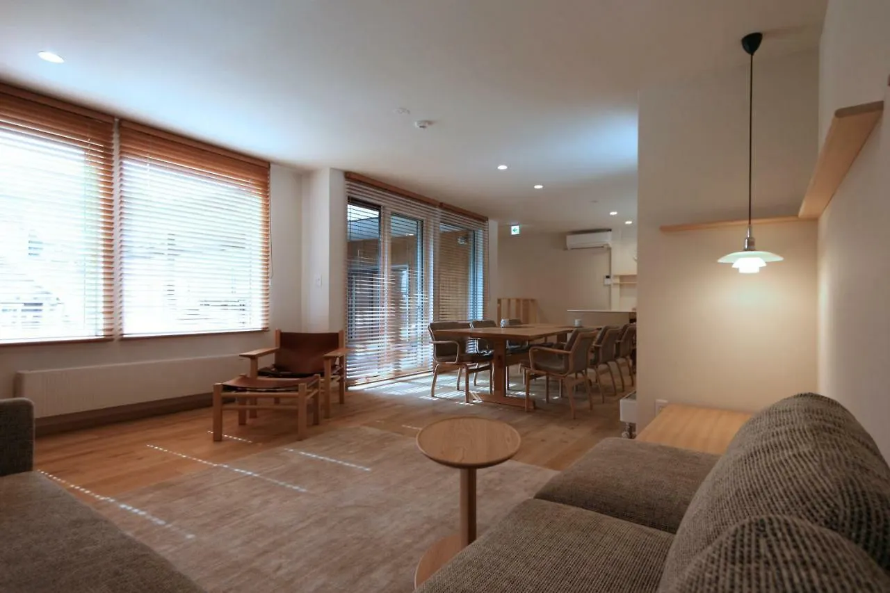 Shimogoryo House Vila NakaNakafurano Japão