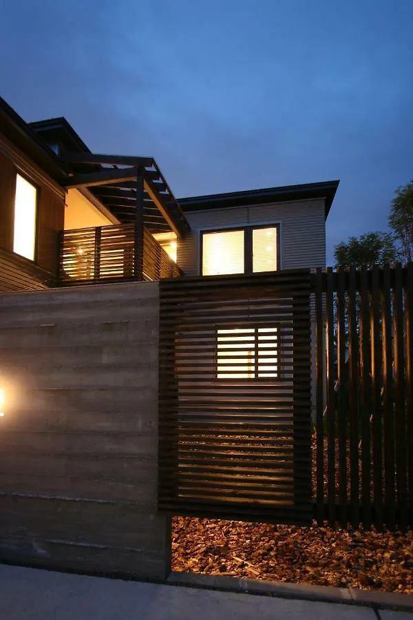 Shimogoryo House Vila NakaNakafurano 0*, Nakafurano