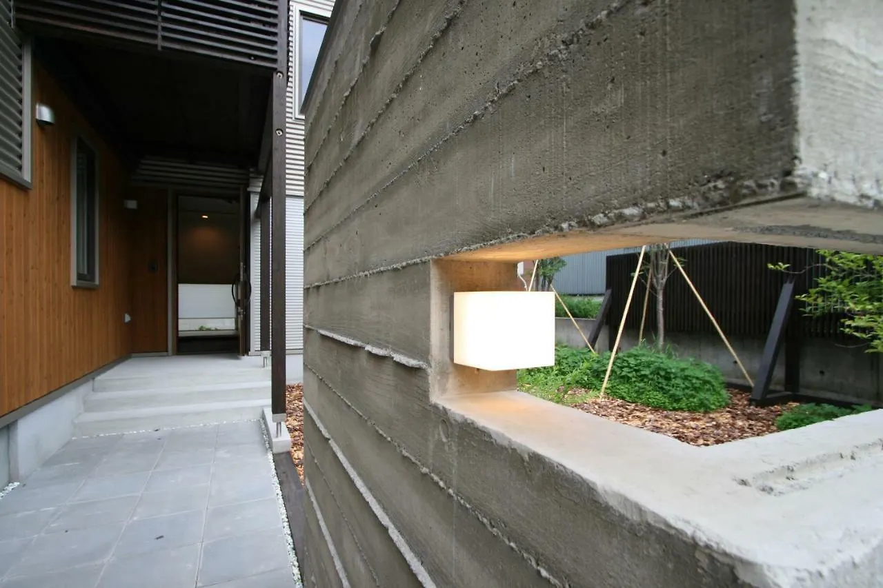 Casa de Férias Shimogoryo House Vila NakaNakafurano Japão