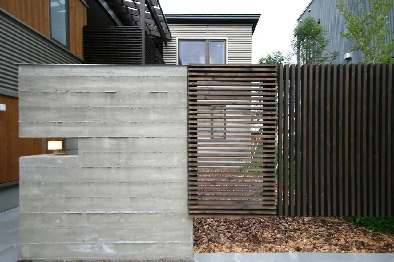 Shimogoryo House Vila NakaNakafurano Nakafurano