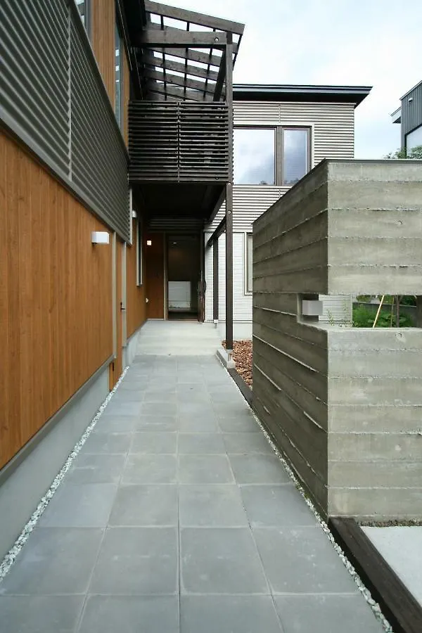 Shimogoryo House Vila NakaNakafurano 0*, Nakafurano Japão